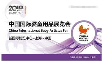 深耕嬰童展會(huì)，賦能用品企業(yè)高效發(fā)展——CKE中國嬰童展助力內(nèi)貿(mào)代理新增長