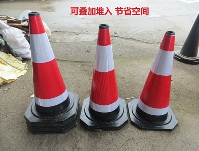 70cm橡膠路錐 交通安全的堅(jiān)實(shí)守護(hù)者，廠家直銷(xiāo)品質(zhì)之選